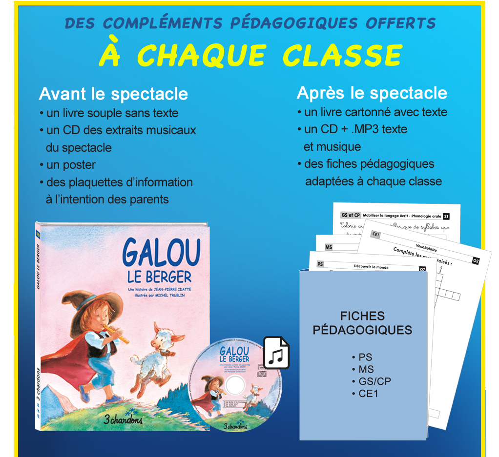 des complements pedagogiques offerts à chaque classe